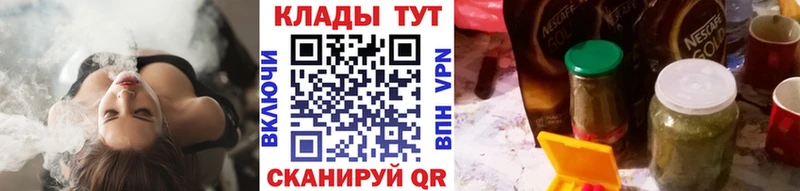 Меф мяу мяу Данилов