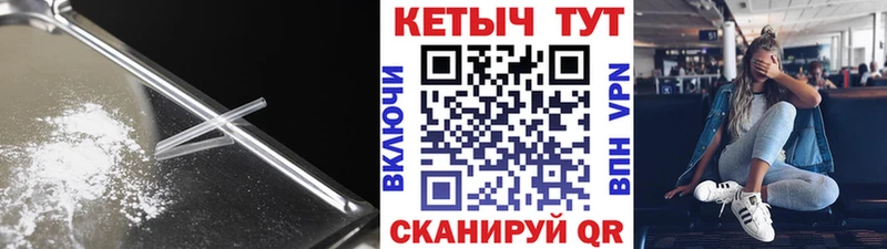 Купить закладки  Данилов  Кетамин ketamine 