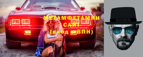 прущая мука Инта