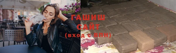 прущая мука Инта