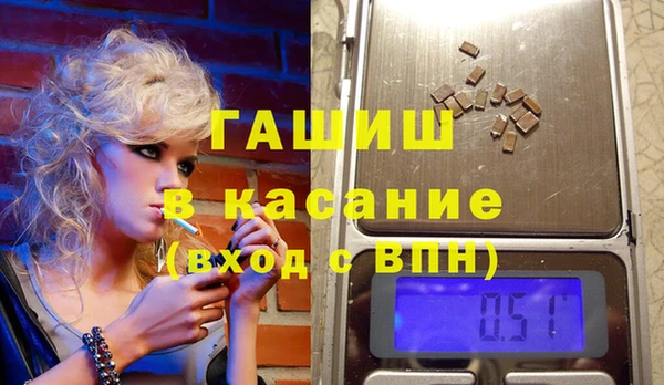 метадон Иннополис