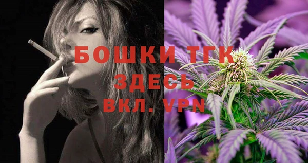 метадон Иннополис