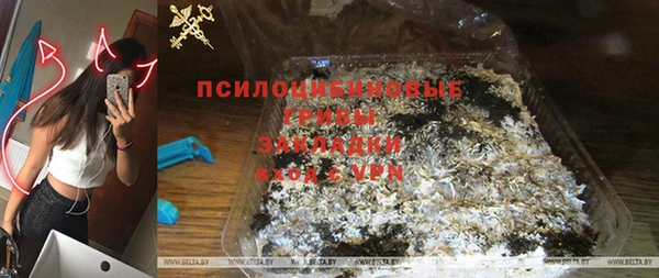 метадон Иннополис