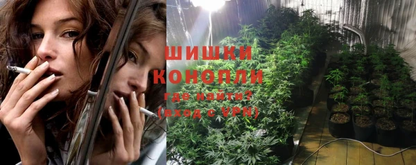 мефедрон VHQ Инсар