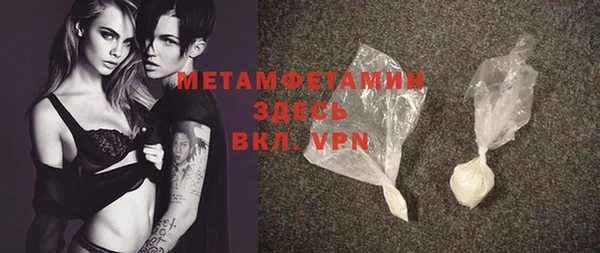 метадон Иннополис