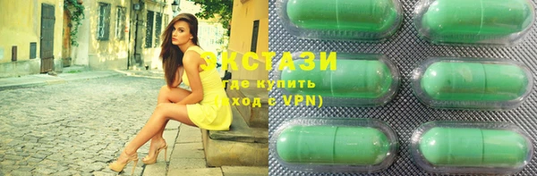 прущая мука Инта