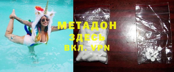прущая мука Инта