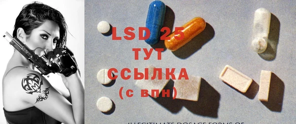 метадон Иннополис