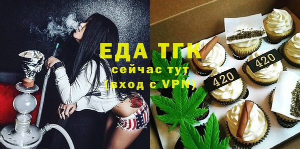 метадон Иннополис