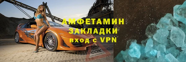 метадон Иннополис