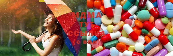 метадон Иннополис