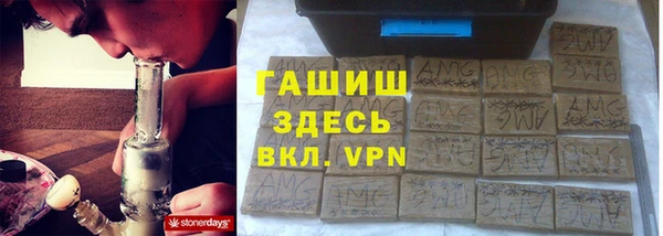 метадон Иннополис