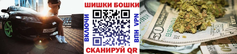 Купить  Данилов  Конопля Bruce Banner 